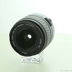 Canon EF-S 18-55mm F3.5-5.6 II USM (レンズ)