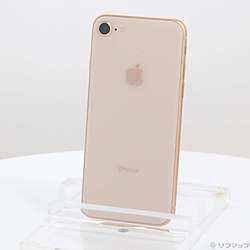 中古iPhone 8 - リコレ！|ビックカメラグループ ソフマップの中古通販