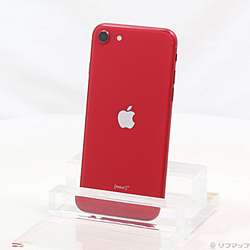 中古iPhoneSE 第2世代 - リコレ！|ビックカメラグループ