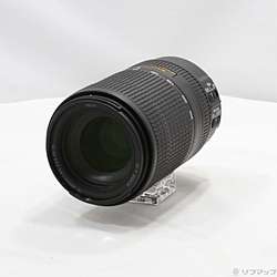 Nikon AF-P NIKKOR 70-300mm F4.5-5.6E ED VR