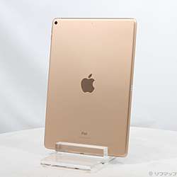 中古iPad Air 第3世代 - リコレ！|ビックカメラグループ ソフマップの