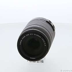 Canon EF-S 55-250mm F4-5.6 IS II