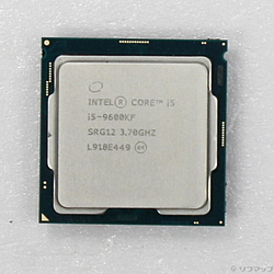 【ジャンク品】Intel CPU 34個セット 中古CPU - リコレ！|ビックカメラグループ ソフマップの中古通販
