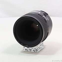 AF Micro Nikkor 60mm F2.8 D (レンズ)
