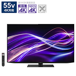 ☆中古テレビお買い得☆ 中古テレビ・展示品テレビのおすすめ｜ソフマップ[sofmap]