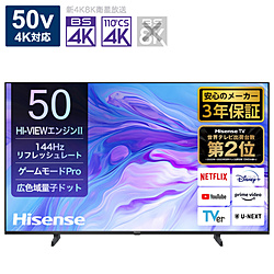 【ジャンク品】ハイセンス 65U75F ハイセンス 65U75F [65インチ] 価格比較 - 価格.com