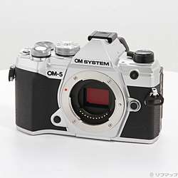 期間特価対象品 OM-5 ボディ シルバー