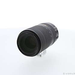Nikon AF-P NIKKOR 70-300mm F4.5-5.6E ED VR
