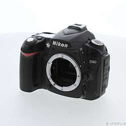 Nikon D90 ボディ