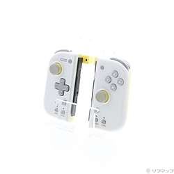 グリップコントローラー Fit for Nintendo Switch LIGHT GRAY×YELLOW 【Switch】