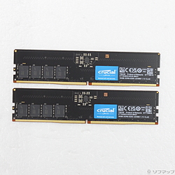 中古メモリ - リコレ！|ビックカメラグループ ソフマップの中古通販サイト