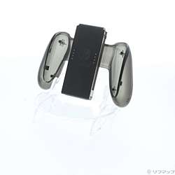 JOY-CON充電グリップ HAC-A-ESSK 【Switch】