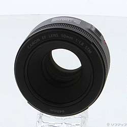 Canon EF 50mm F1.8 STM