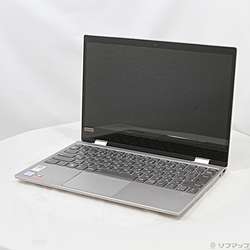 中古】dynabook T45／EGD PT45EGD-SJA2 サテンゴールド 〔Windows 10