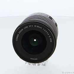 Canon EF-S 10-18mm F4.5-5.6 IS STM