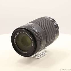 Canon EF-S 55-250mm F4-5.6 IS STM (レンズ)