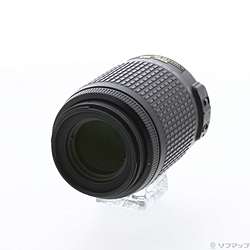 Nikon AF-S DX VR Zoom-Nikkor ED 55-200mm F4-5.6 G IF-ED