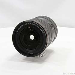 Canon EF 16-35mm F2.8L III USM (レンズ)
