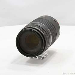 Canon EF75-300mm f／4-5.6 III 海外専用モデル