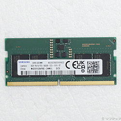 ３２Gメモリの中古Windows10PC【汚れ、欠品あり】 楽天市場】中古 パソコン（メモリ容量32GB）の通販