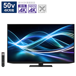 中古液晶TV（52以下） - リコレ！|ビックカメラグループ