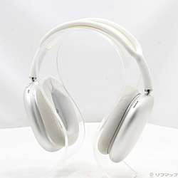 中古】AirPods Max シルバー MGYJ3J／A [2133068383759] - リコレ