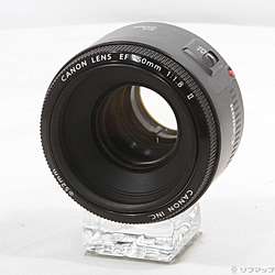 Canon EF 50mm F1.8 II (レンズ)