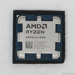AMD(エーエムディー)の中古パソコン(PC)パーツ - リコレ