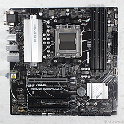 PRIME B650M-A II-CSM