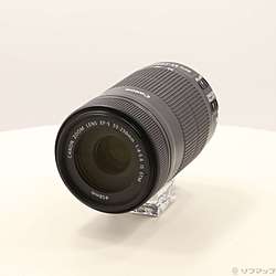 Canon EF-S 55-250mm F4-5.6 IS STM (レンズ)