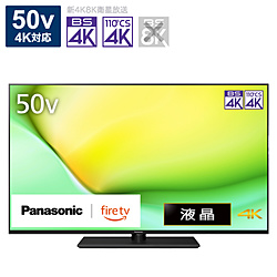 商品検索 - リコレ！|ビックカメラグループ ソフマップの中古通販サイト