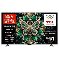 商品検索 - リコレ！|ビックカメラグループ ソフマップの中古通販サイト