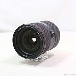 Canon EF 24-70mm F2.8L II USM