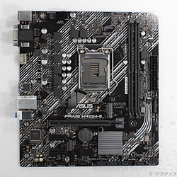 PRIME H410M-E