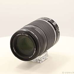 Canon EF-S 55-250mm F4-5.6 IS