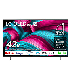 中古有機ELテレビ（40型以上） - リコレ！|ビックカメラ