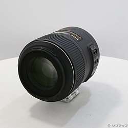 Nikon AF-S VR ED 105mm F2.8 G Micro