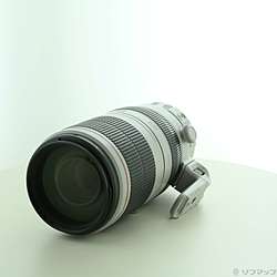 Canon EF 100-400mm F4.5-5.6L IS II USM (レンズ)