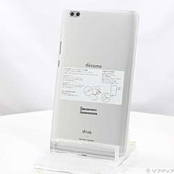 中古】dtab Compact 32GB シルバー d-02K docomo [2133068813218