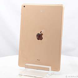 中古iPad 第 8世代 - リコレ！|ビックカメラグループ ソフマップの中古