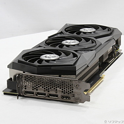 MSI GeForce RTX 3080 GAMING Z TRIO 10G LHR