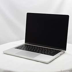 中古MacBook Pro - リコレ！|ビックカメラグループ ソフマップの