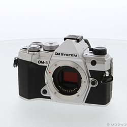 OM-5 ボディ シルバー