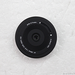 Viltrox AF 28mm F4.5 AIR 富士フィルムXマウント