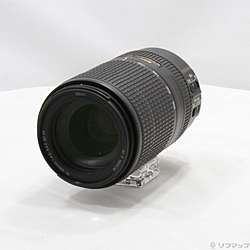 Nikon AF-P NIKKOR 70-300mm F4.5-5.6E ED VR