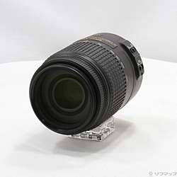 Nikon AF-S DX NIKKOR 55-300mm F4.5-5.6G ED VR