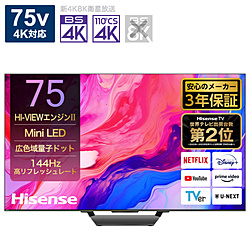Hisense 液晶テレビ 55V型 2023年製 ジャンク品 JU55SK04(2018年モデル)｜maxzen（マクスゼン）