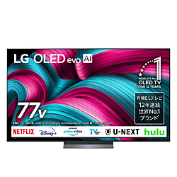 商品検索 - リコレ！|ビックカメラグループ ソフマップの中古通販サイト