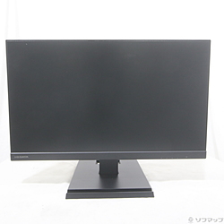 中古液晶モニタ - 法人専用リコレ！|ソフマップの法人専用中古通販サイト