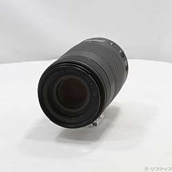 Canon EF 70-300mm F4-5.6 IS II USM